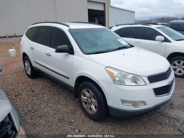 CHEVROLET TRAVERSE 2012 1gnkreed1cj147828