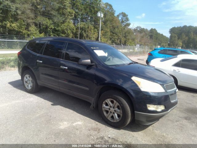 CHEVROLET TRAVERSE 2012 1gnkreed1cj302295