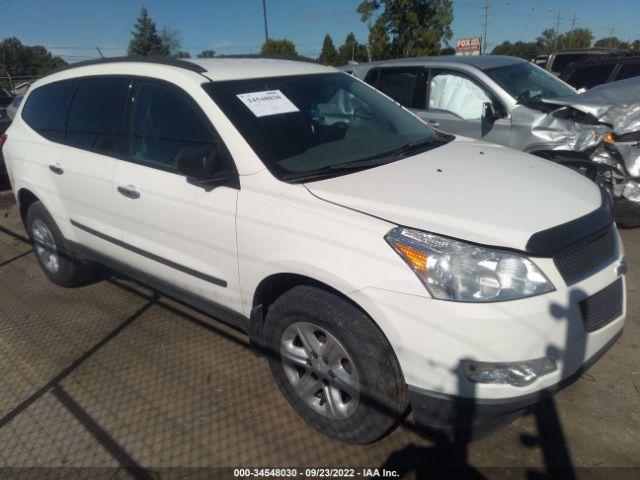 CHEVROLET TRAVERSE 2011 1gnkreed2bj155662