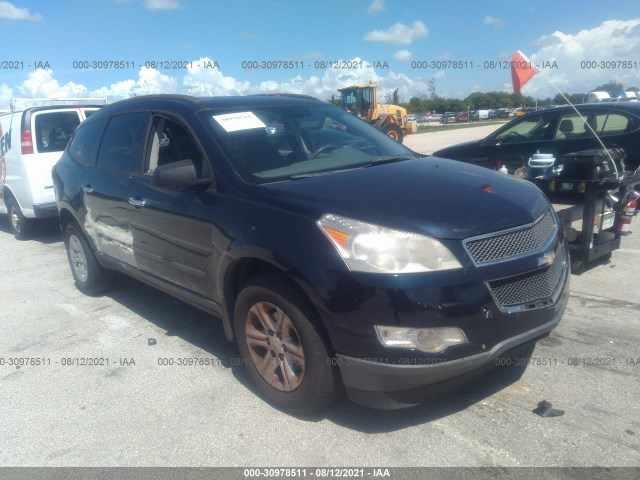 CHEVROLET TRAVERSE 2011 1gnkreed2bj291807