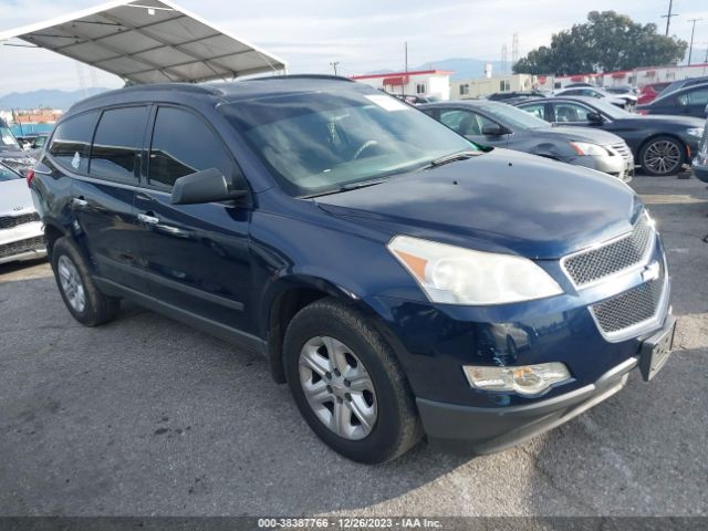 CHEVROLET TRAVERSE 2011 1gnkreed2bj307763