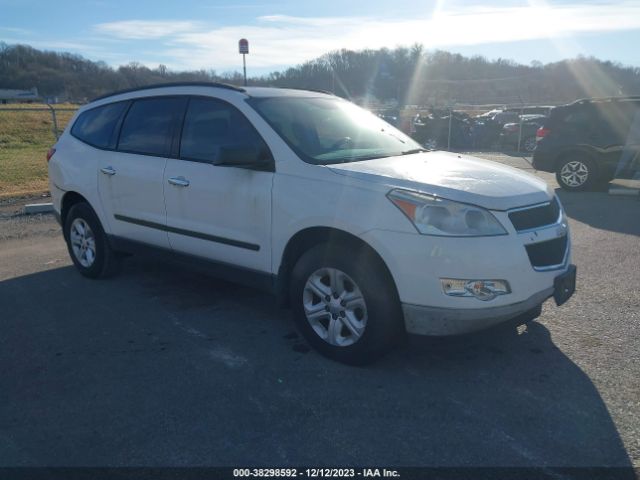 CHEVROLET TRAVERSE 2011 1gnkreed3bj183275