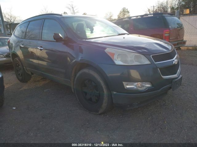 CHEVROLET TRAVERSE 2011 1gnkreed3bj220681