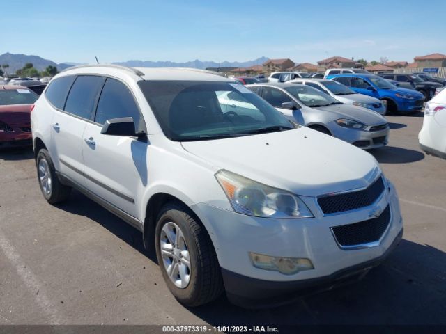 CHEVROLET TRAVERSE 2012 1gnkreed3cj328333