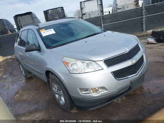 CHEVROLET TRAVERSE 2012 1gnkreed4cj354374