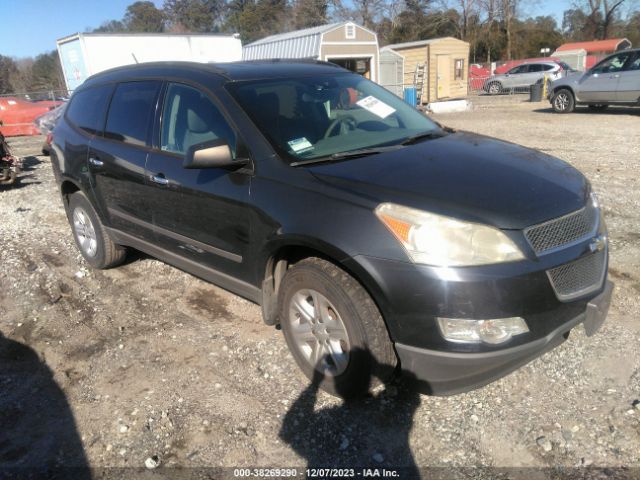 CHEVROLET TRAVERSE 2011 1gnkreed5bj126463