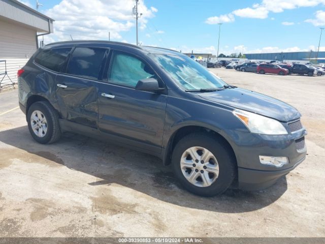 CHEVROLET TRAVERSE 2011 1gnkreed5bj158703