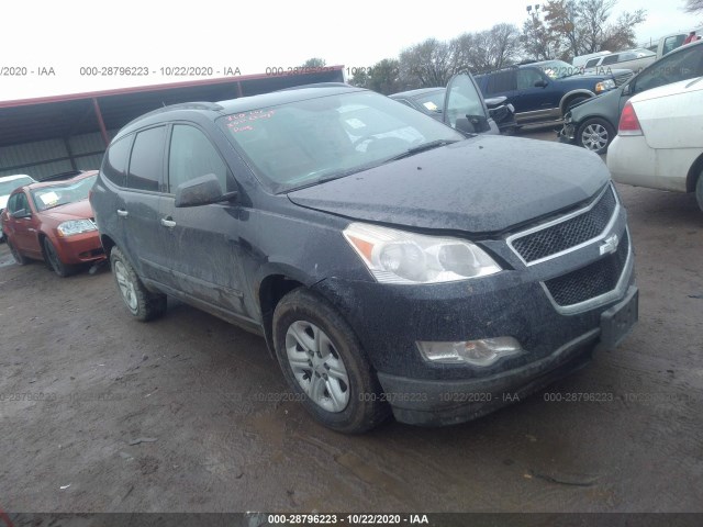 CHEVROLET TRAVERSE 2011 1gnkreed5bj242195