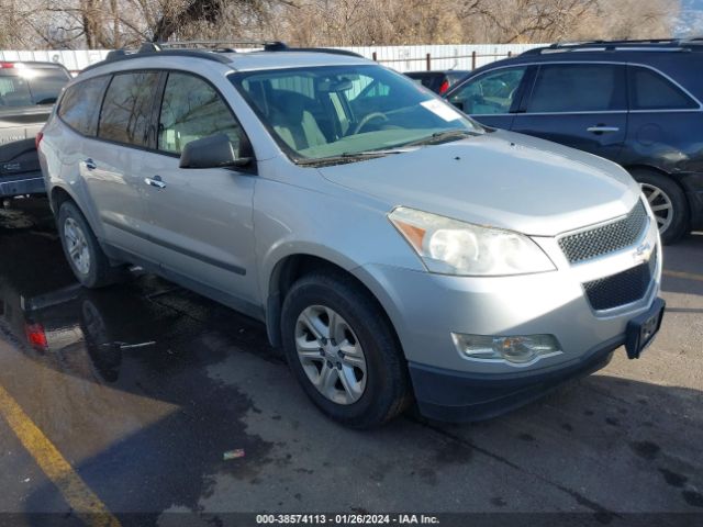 CHEVROLET TRAVERSE 2012 1gnkreed5cj153146