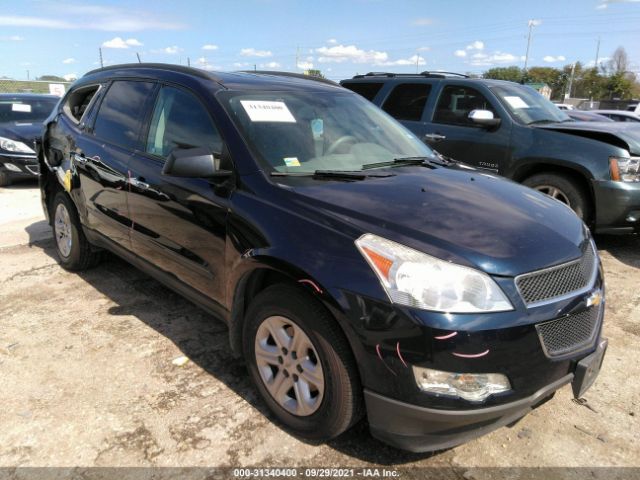 CHEVROLET TRAVERSE 2012 1gnkreed5cj247379