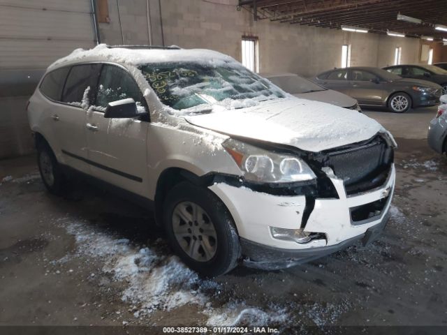 CHEVROLET TRAVERSE 2012 1gnkreed5cj350687