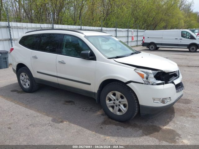 CHEVROLET TRAVERSE 2012 1gnkreed5cj395404