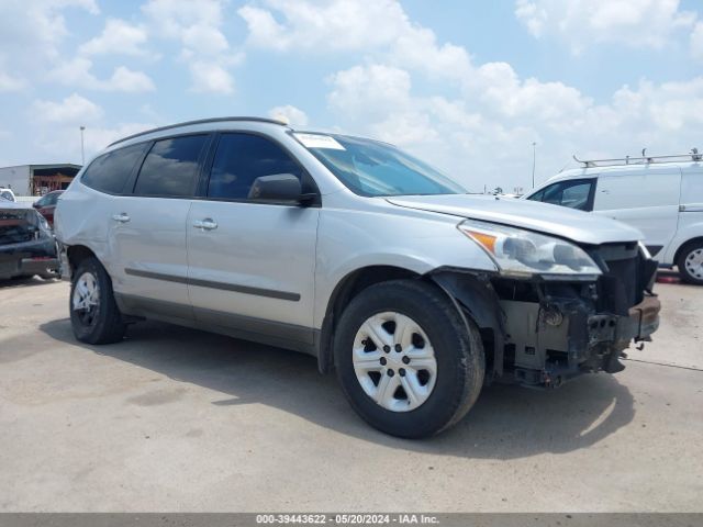 CHEVROLET TRAVERSE 2011 1gnkreed6bj126536