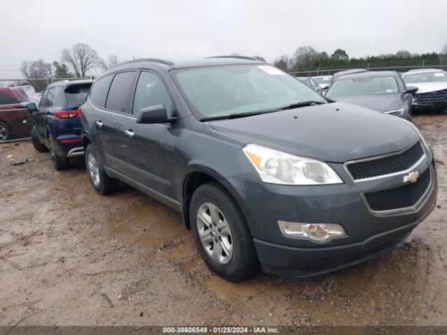 CHEVROLET TRAVERSE 2011 1gnkreed6bj279594