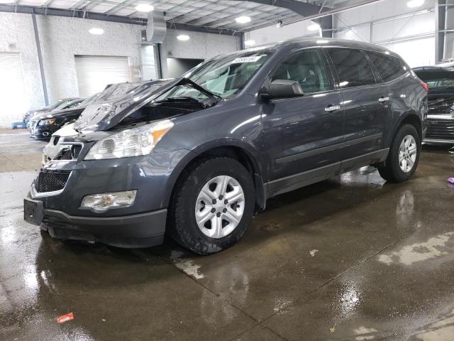 CHEVROLET TRAVERSE 2012 1gnkreed6cj283954