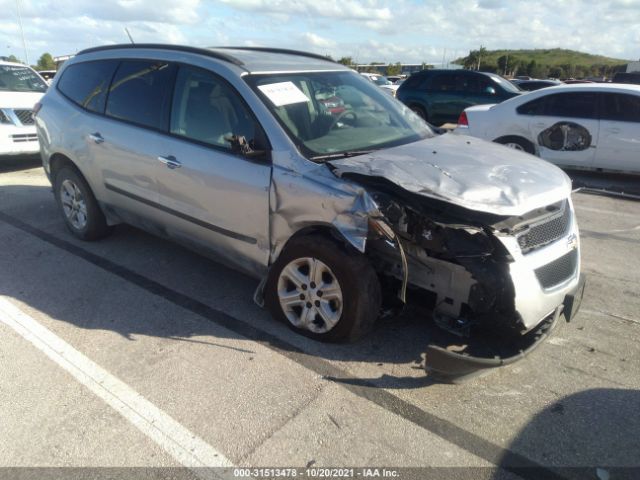 CHEVROLET TRAVERSE 2012 1gnkreed6cj310781