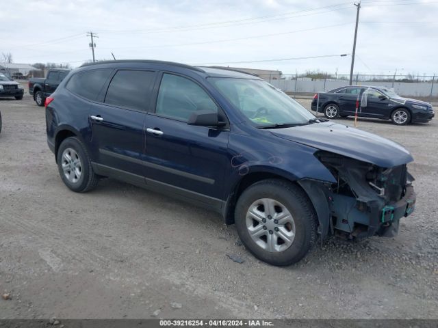 CHEVROLET TRAVERSE 2011 1gnkreed7bj228086