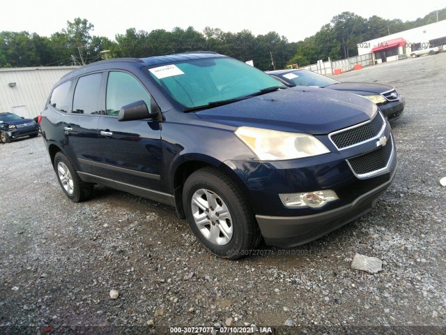 CHEVROLET TRAVERSE 2012 1gnkreed7cj313804