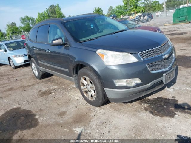 CHEVROLET TRAVERSE 2012 1gnkreed7cj396778