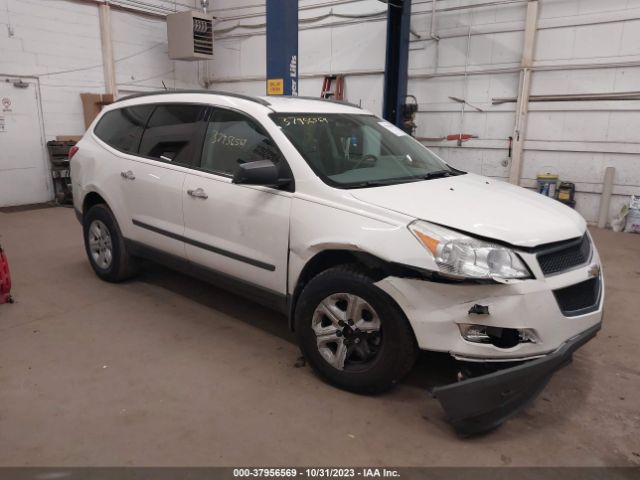 CHEVROLET TRAVERSE 2011 1gnkreed8bj208395