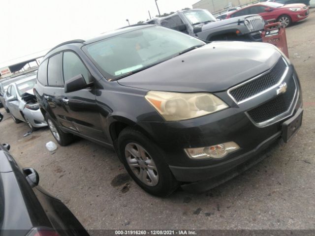 CHEVROLET TRAVERSE 2011 1gnkreed8bj328567