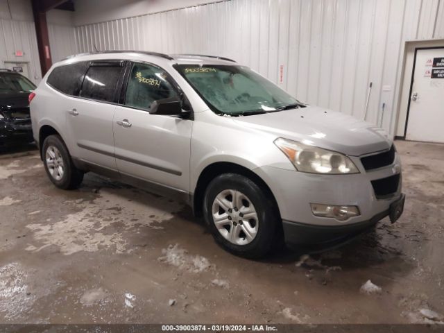 CHEVROLET TRAVERSE 2011 1gnkreed8bj361066