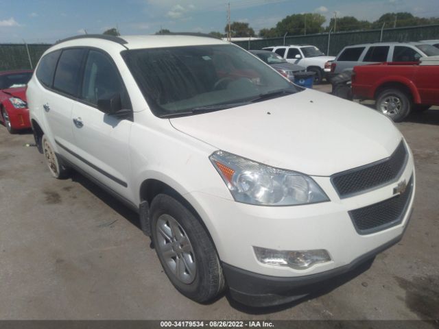 CHEVROLET TRAVERSE 2011 1gnkreed8bj408614