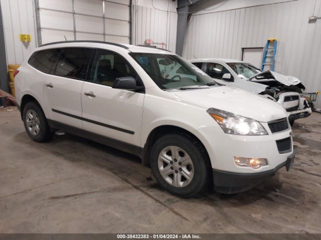 CHEVROLET TRAVERSE 2012 1gnkreed8cj262877