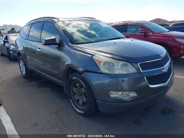 CHEVROLET TRAVERSE 2012 1gnkreed8cj379603