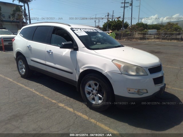 CHEVROLET TRAVERSE 2011 1gnkreed9bj151799