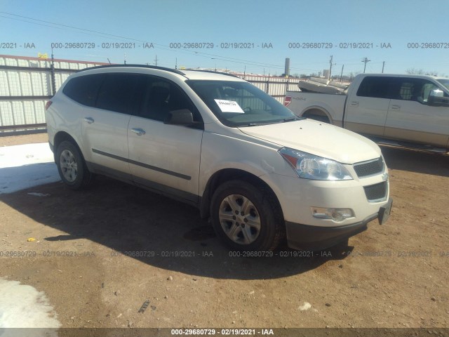 CHEVROLET TRAVERSE 2011 1gnkreed9bj260554