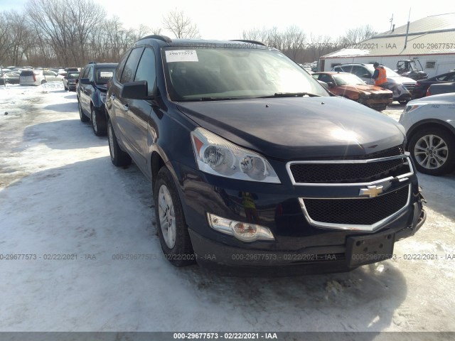 CHEVROLET TRAVERSE 2011 1gnkreed9bj328397