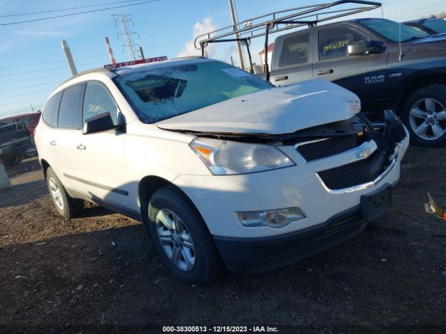 CHEVROLET TRAVERSE 2012 1gnkreed9cj190930