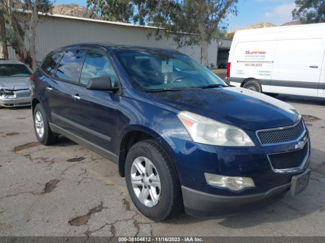 CHEVROLET TRAVERSE 2011 1gnkreedxbj274074