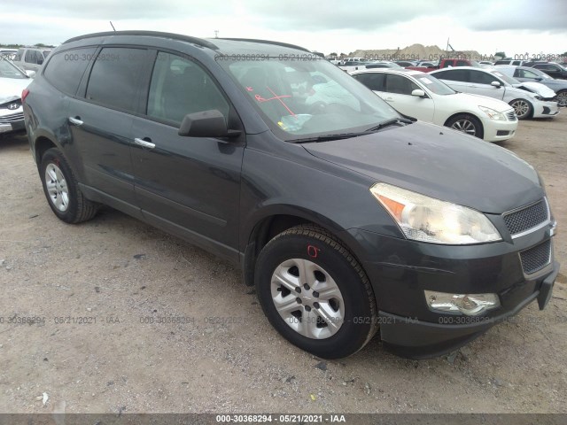 CHEVROLET TRAVERSE 2012 1gnkreedxcj402640