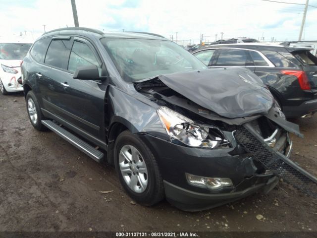 CHEVROLET TRAVERSE 2012 1gnkreedxcj423438