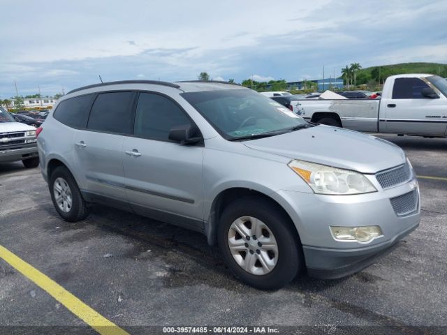 CHEVROLET TRAVERSE 2011 1gnkrfed0bj110452