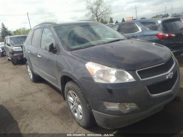 CHEVROLET TRAVERSE 2012 1gnkrfed0cj152198