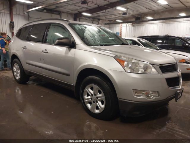 CHEVROLET TRAVERSE 2012 1gnkrfed0cj161435