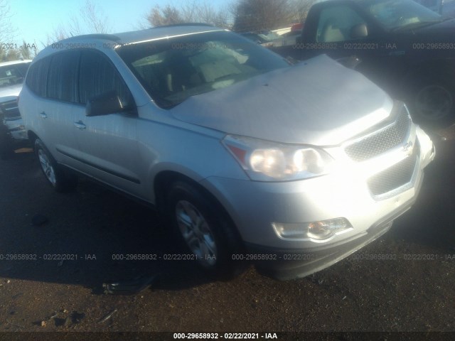 CHEVROLET TRAVERSE 2012 1gnkrfed0cj172287