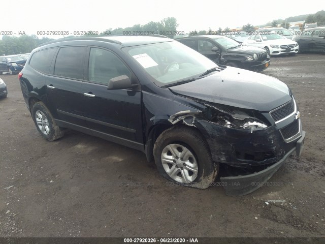 CHEVROLET TRAVERSE 2012 1gnkrfed0cj258389