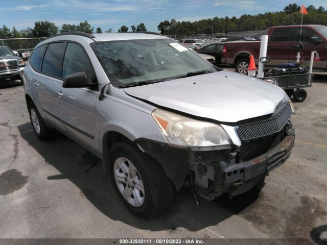 CHEVROLET TRAVERSE 2012 1gnkrfed0cj287990