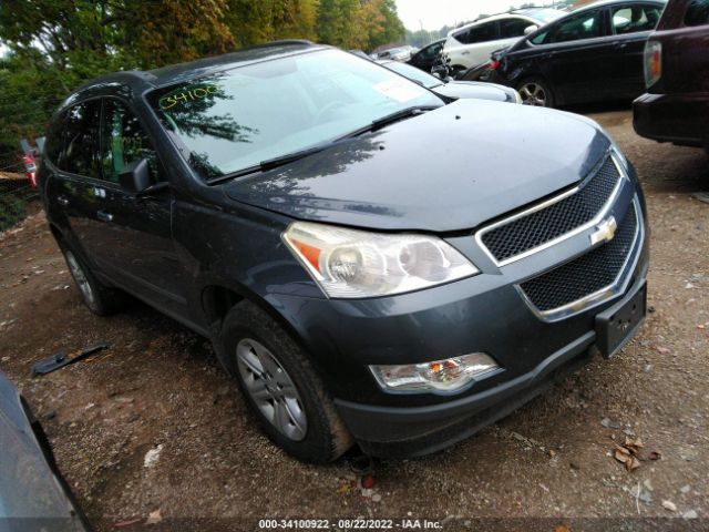 CHEVROLET TRAVERSE 2012 1gnkrfed0cj324844