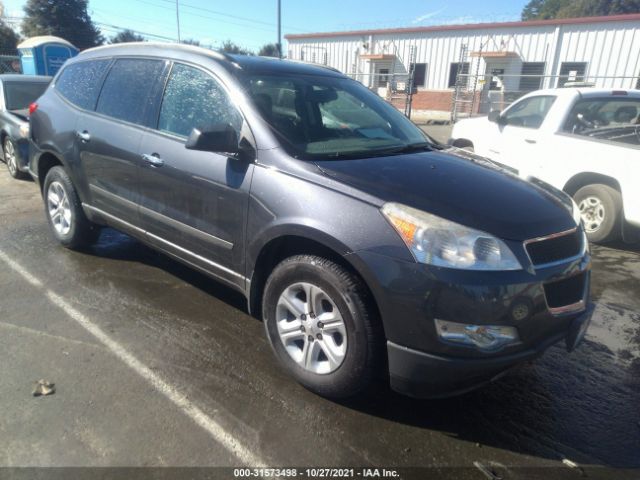 CHEVROLET TRAVERSE 2012 1gnkrfed0cj325525