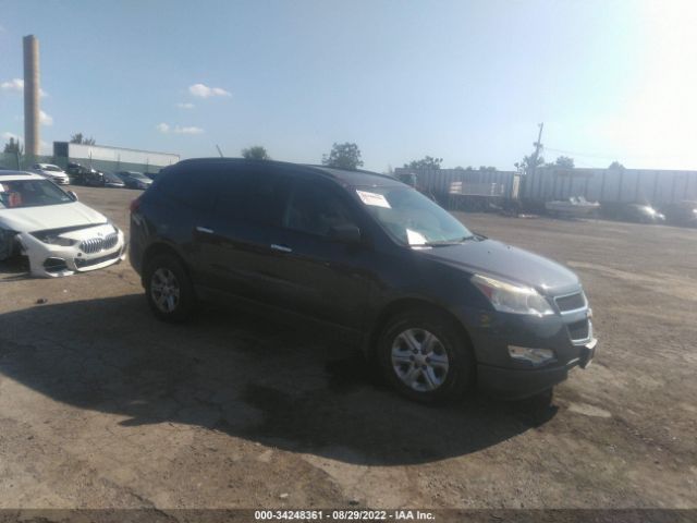 CHEVROLET TRAVERSE 2012 1gnkrfed0cj328599