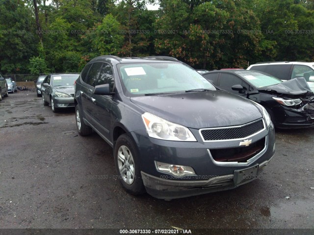 CHEVROLET TRAVERSE 2012 1gnkrfed0cj329851