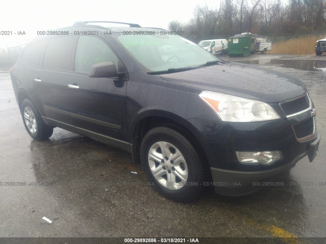 CHEVROLET TRAVERSE 2012 1gnkrfed0cj340610