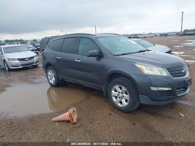 CHEVROLET TRAVERSE 2013 1gnkrfed0dj267367