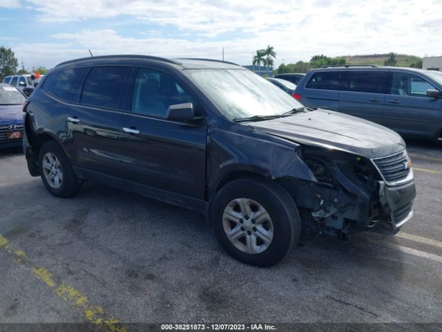 CHEVROLET TRAVERSE 2017 1gnkrfed0hj226873