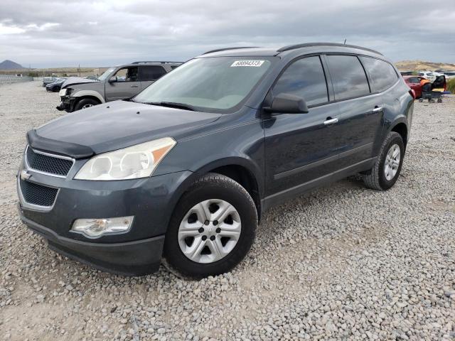 CHEVROLET TRAVERSE L 2011 1gnkrfed1bj127390